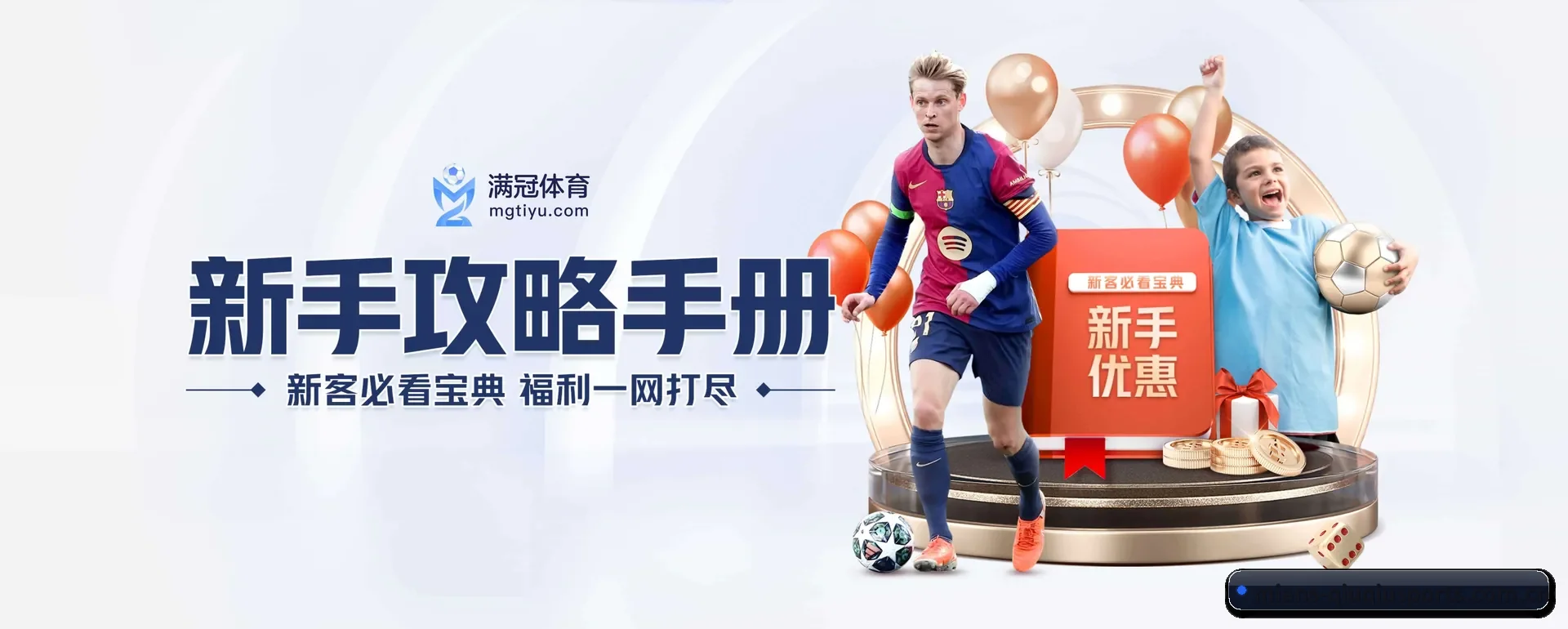 品牌创办